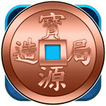 Bronze coin